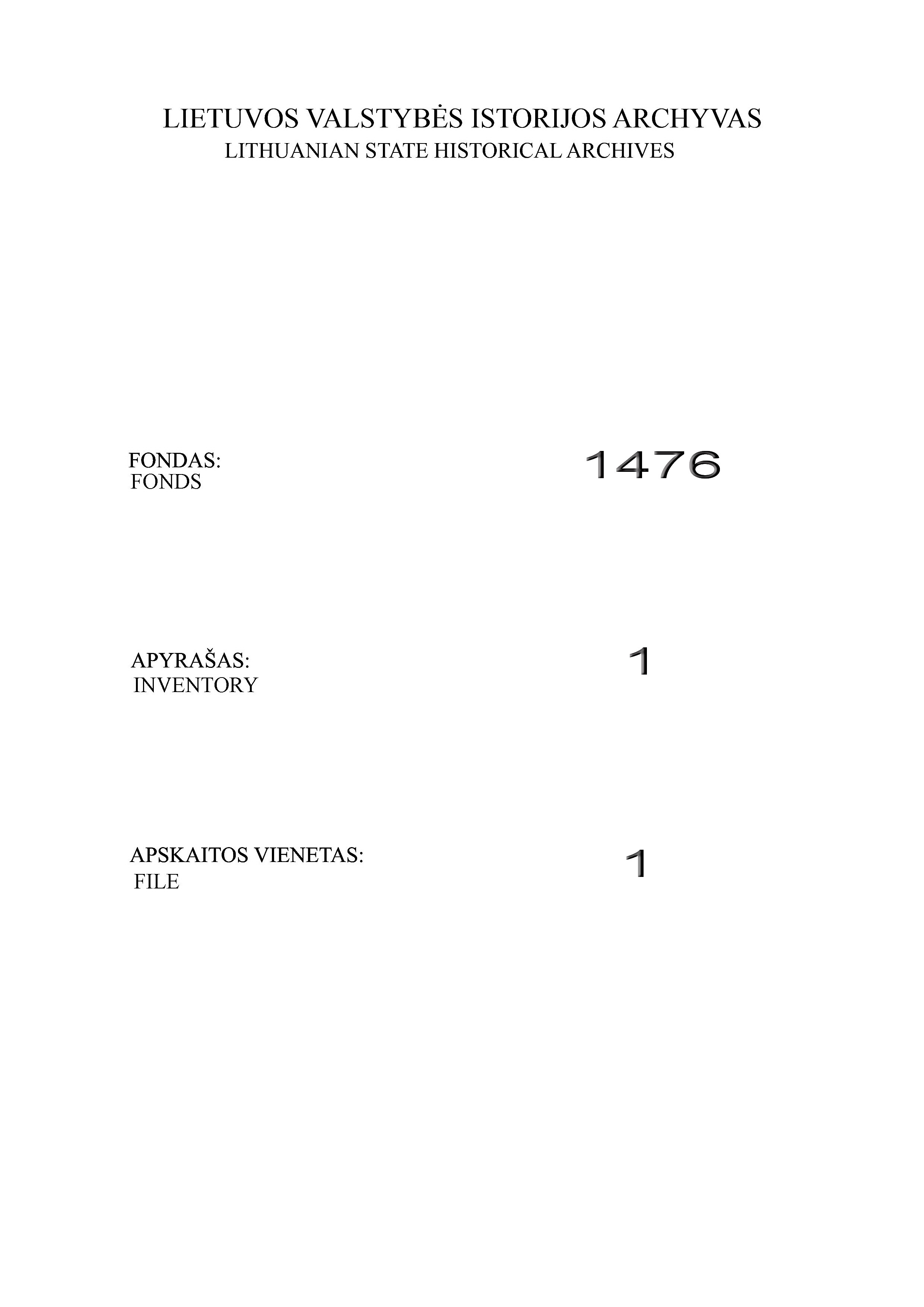 pagrindinis-epaveldas-lt