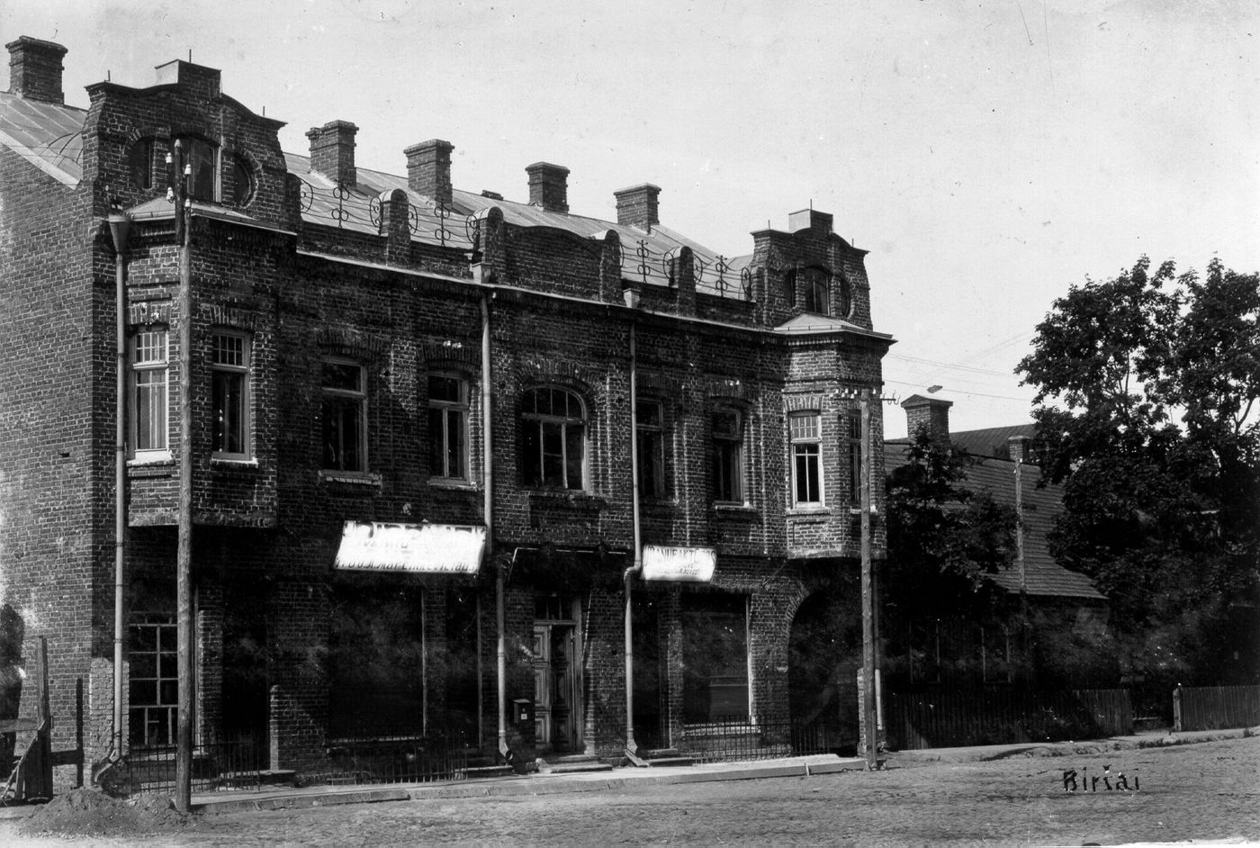 Petras Ločeris, Provizoriaus A. Marcinkevičiaus namas, pastatytas 1913 m. Rinkos aikštėje 20