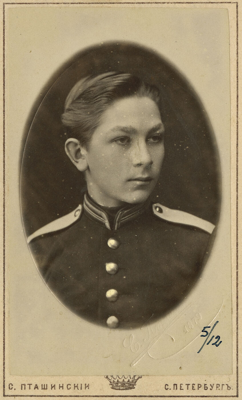 S. Ptašinskis, Aleksandras Tiškevičius (1864–1945), Rusijos karo mokyklos kadetas