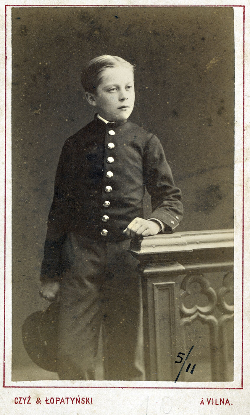 V. Čižo ir F. Lopatinskio fotoateljė, Aleksandras Tiškevičius (1864–1945), Rusijos karo mokyklos kadetas