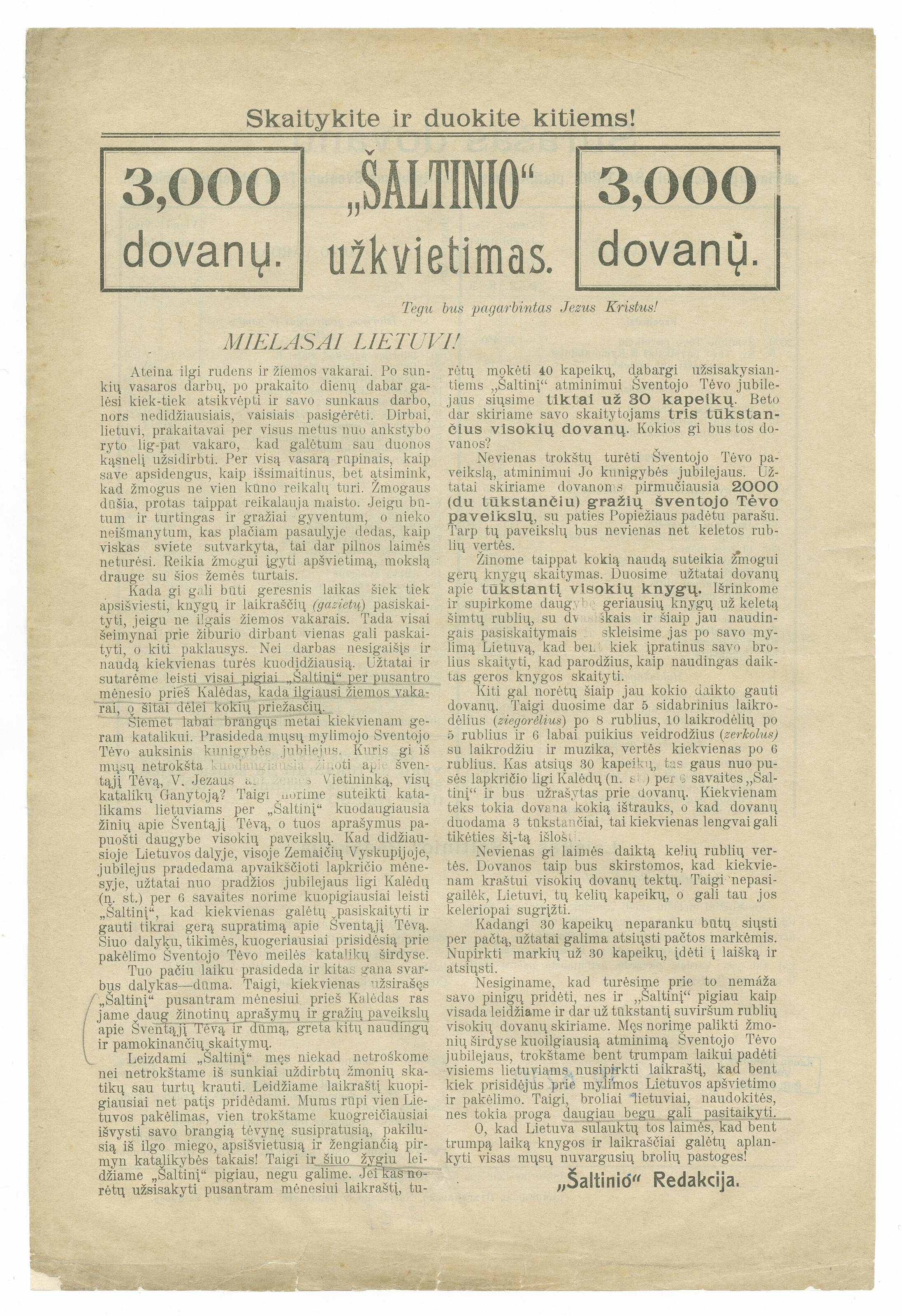 „Šaltinio“ kvietimas lietuviams skaityti ir remti leidinį, apie 1908 m.
