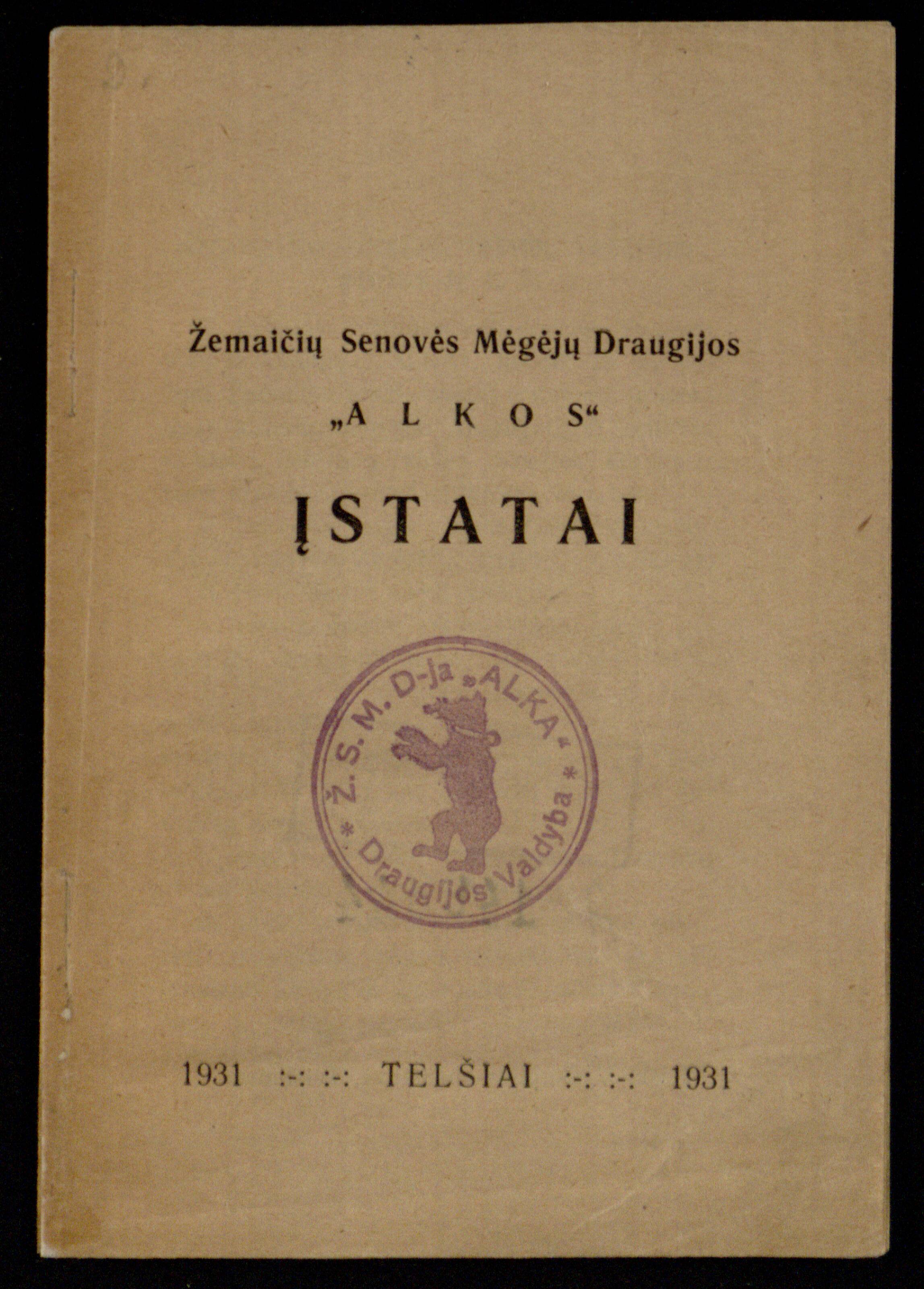 Žemaičių senovės mėgėjų draugijos „Alka“ įstatų leidinys, tiesiogiai dokumentuojantis žemaičių kultūrinę organizaciją.