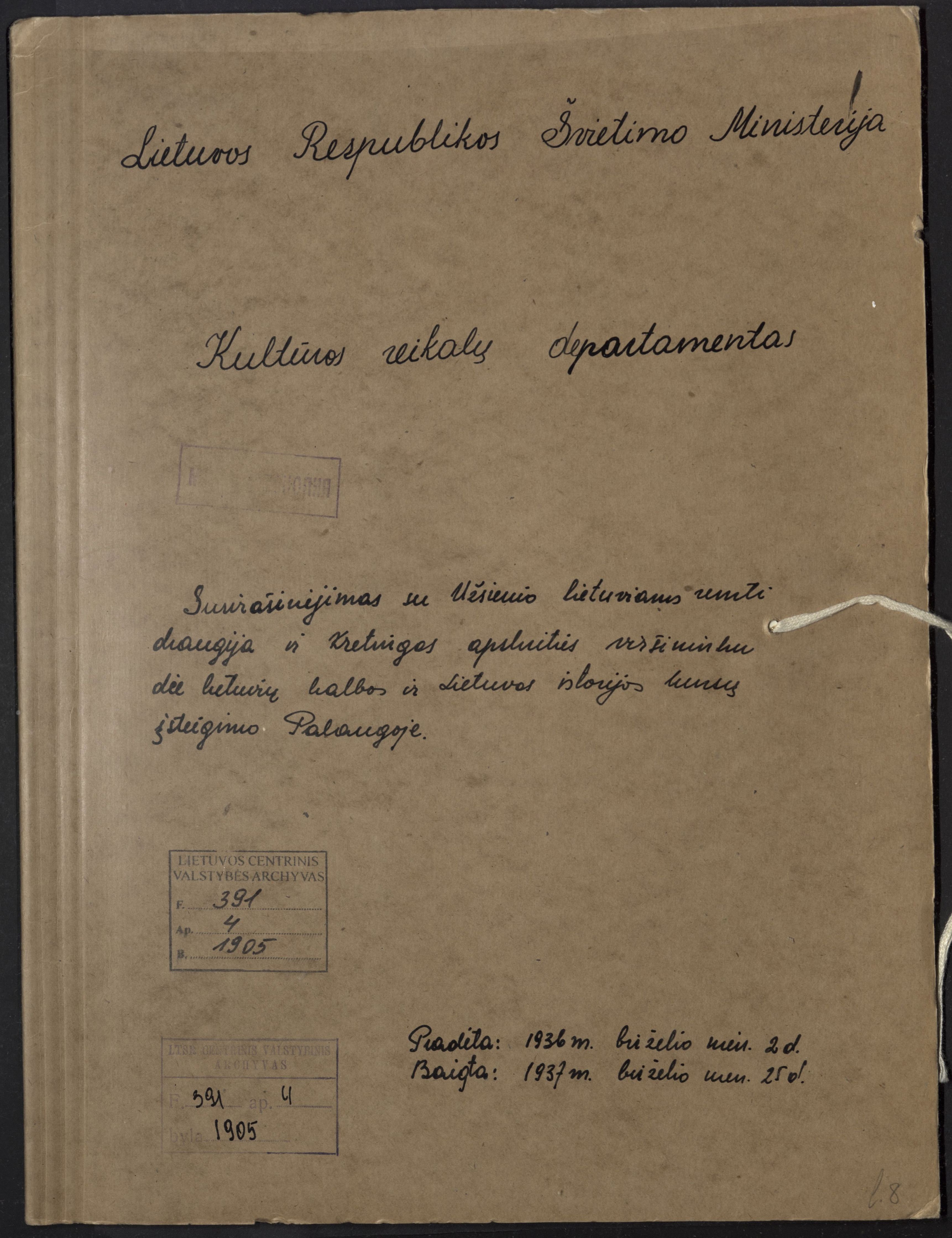 Švietimo ministerijos byla apie lietuvių kalbos ir Lietuvos istorijos kursus Palangoje.