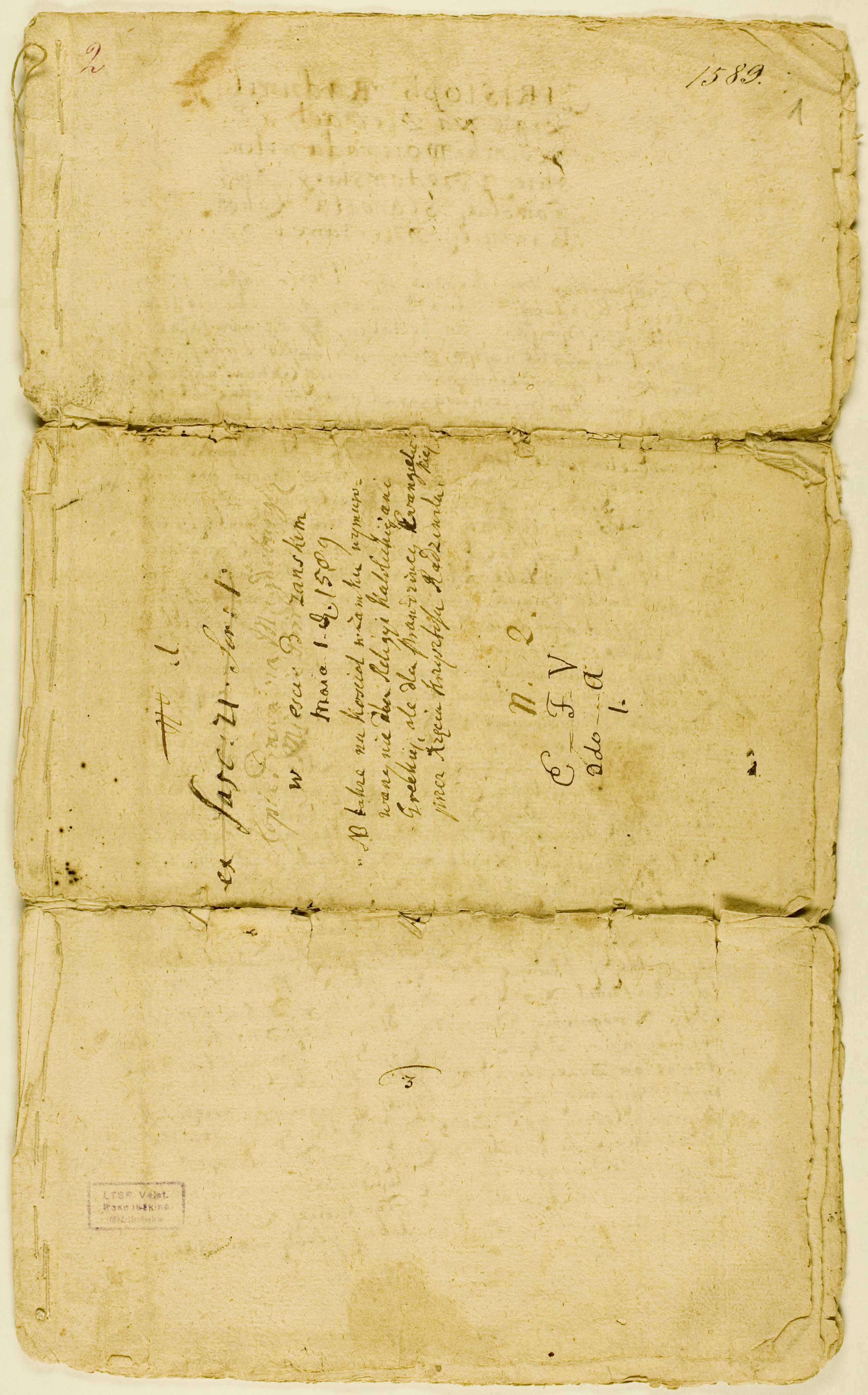 Kristupo Radvilos privilegija, suteikusi Magdeburgo teises Biržų miestui, 1589 m.