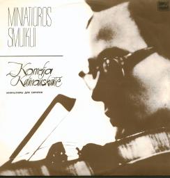 Andalūziškas romansas, op. 22 Nr. 1