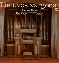 Koncertas vargonams a-moll, BWV 593