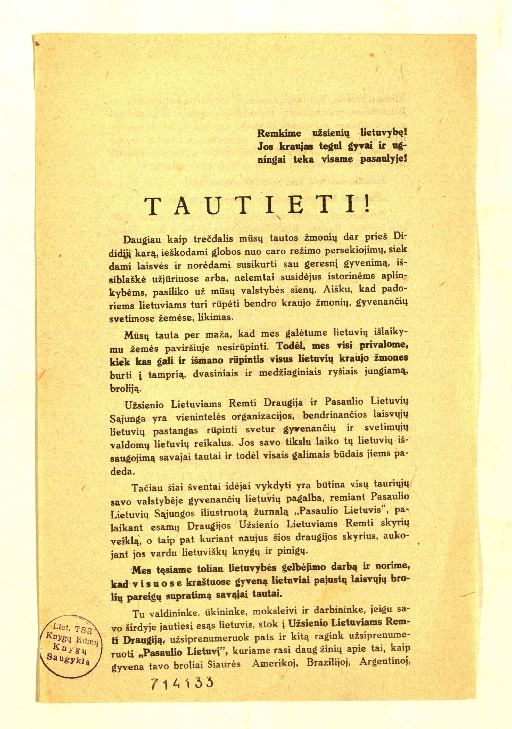 Raginimas remti užsienio lietuvius ir stoti į jų rėmimo draugiją.