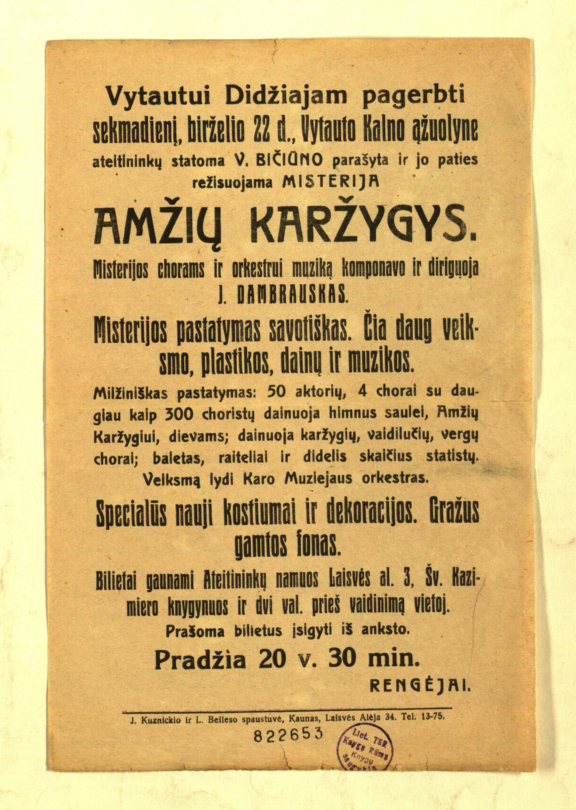 1930 m. skelbimas apie Vytautui Didžiajam skirtą misteriją „Amžių karžygys“.