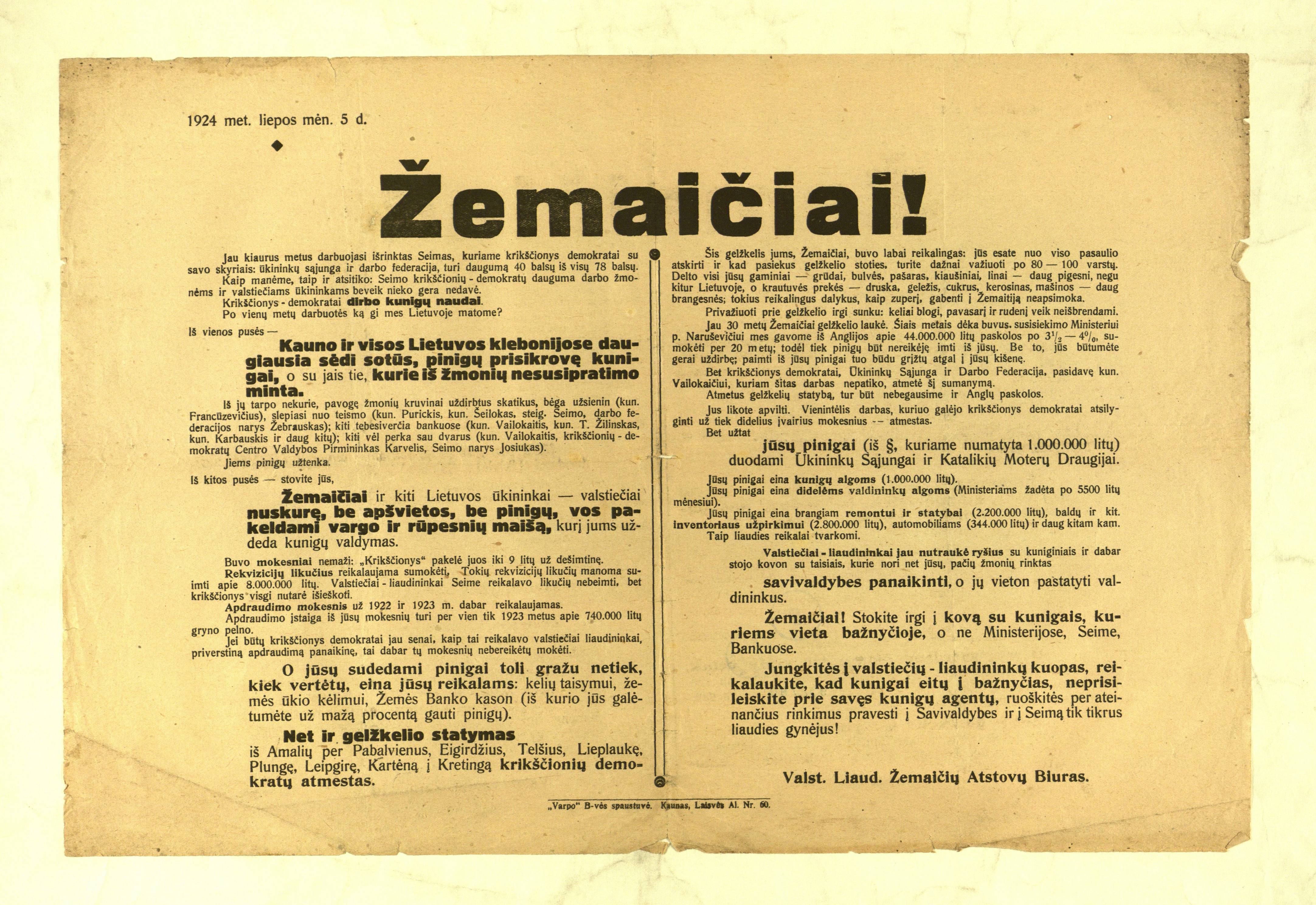 1924 m. politinis atsišaukimas „Žemaičiai!“, raginantis Žemaičius jungtis į valstiečių liaudininkų kuopas.