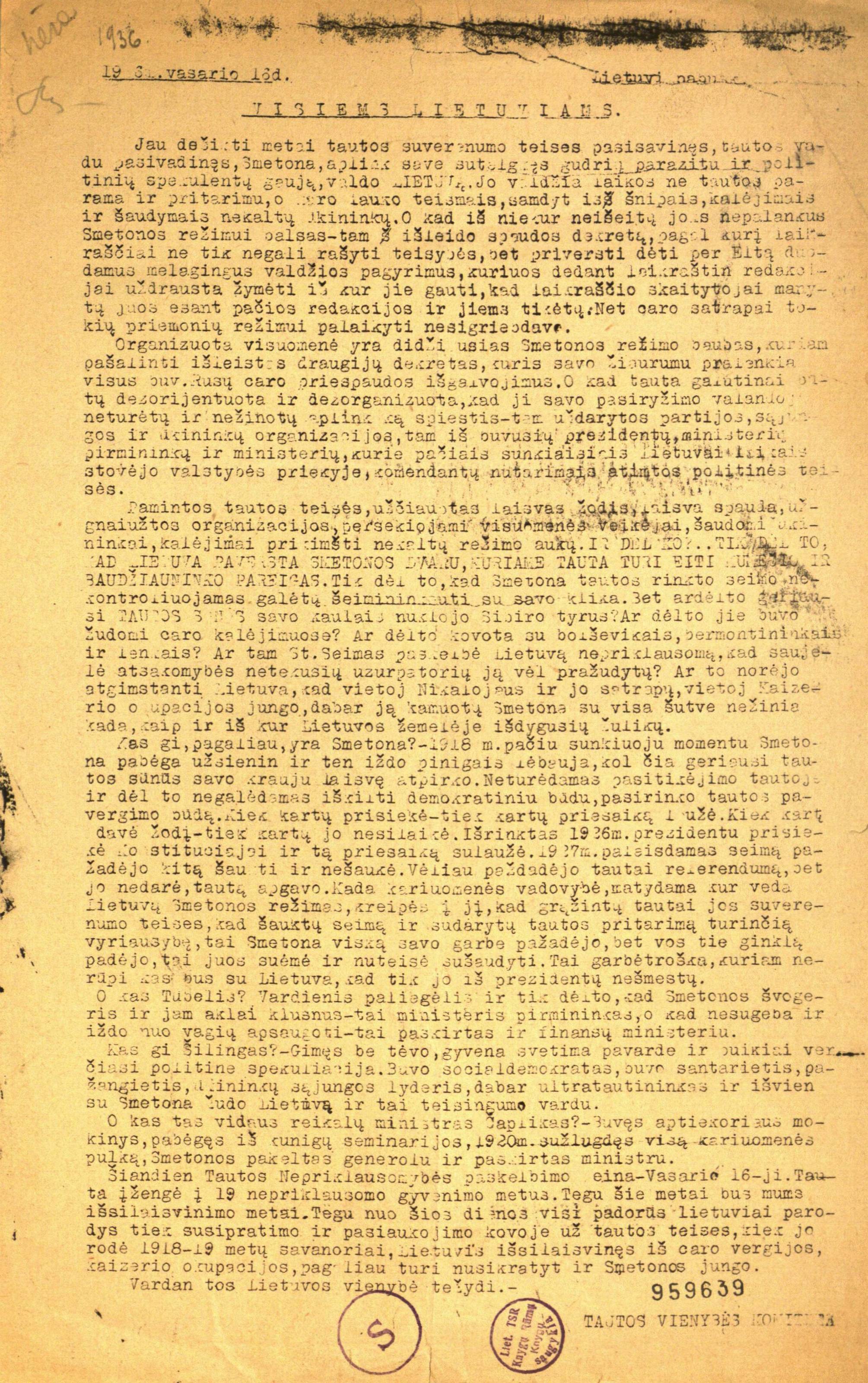 1936 m. politinis atsišaukimas „Visiems, lietuviams“ prieš Smetonos valdžią.