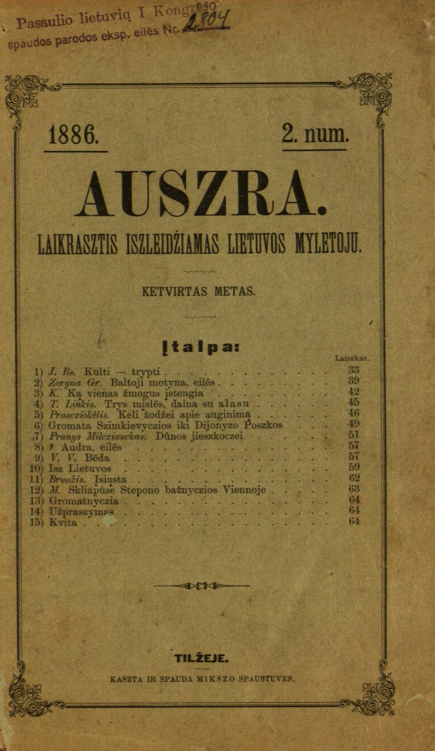 Pagrindinis | epaveldas.lt