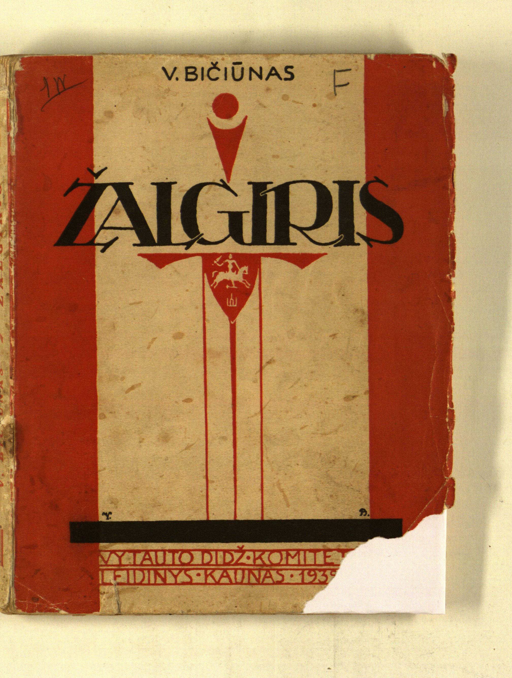 1932 m. istorinės dramos „Žalgiris“ leidinio viršelis, siejamas su Žalgirio mūšiu ir Kryžiuočių ordino pralaimėjimu.