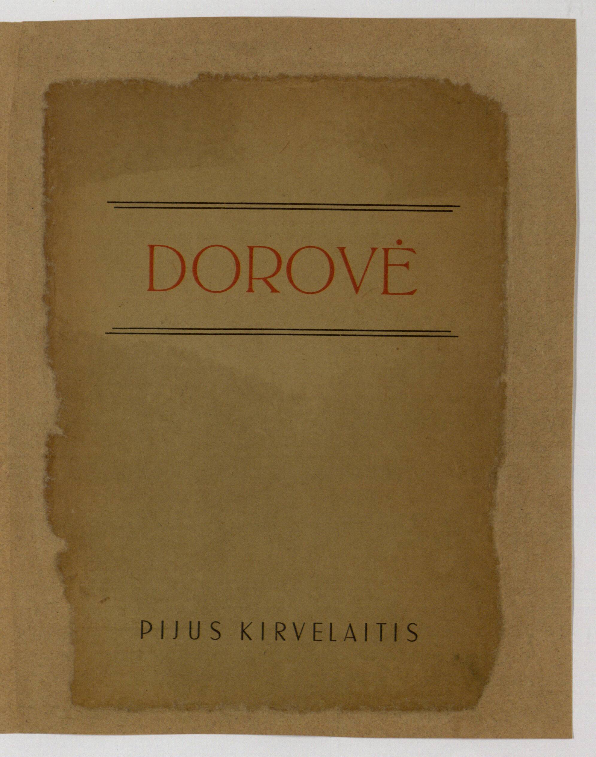 Pijaus Kirvelaičio vadovėlio „Dorovė“ viršelis