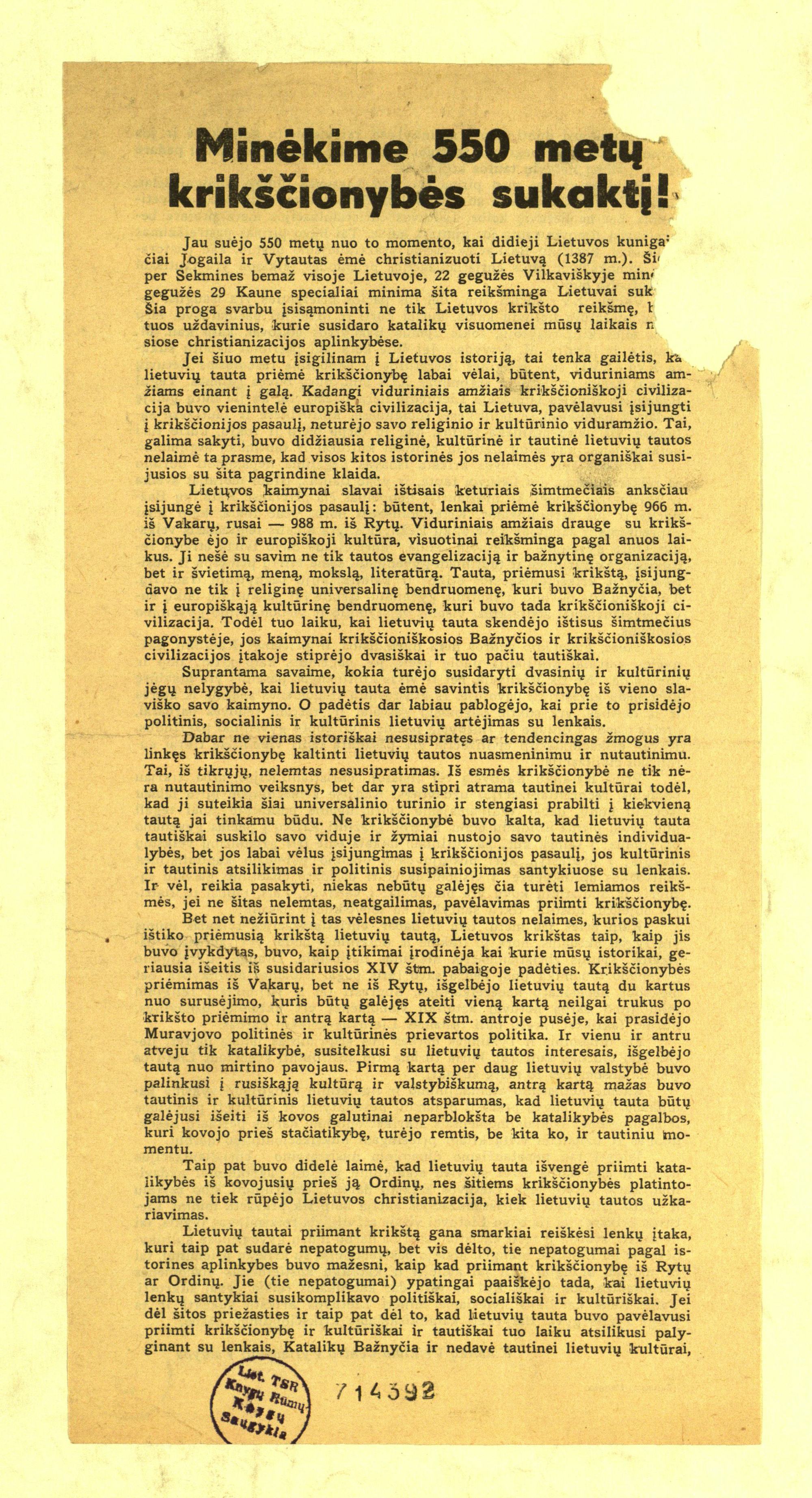 1937 m. atsišaukimas, skirtas Lietuvos krikščionybės 550 metų sukakčiai paminėti.