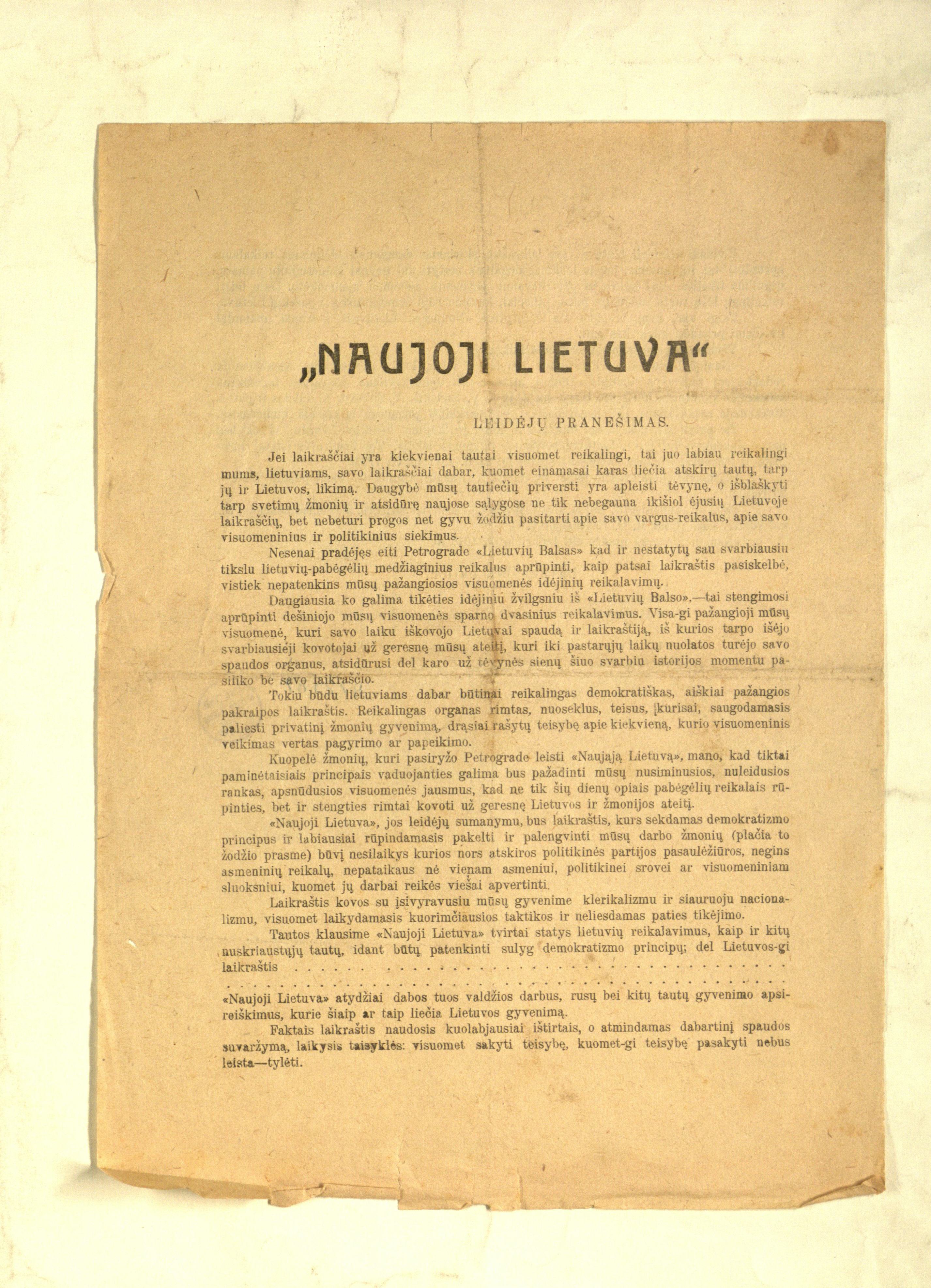 „Naujosios Lietuvos“ leidėjų pranešimas, skirtas lietuvių visuomenei Pirmojo pasaulinio karo metais.