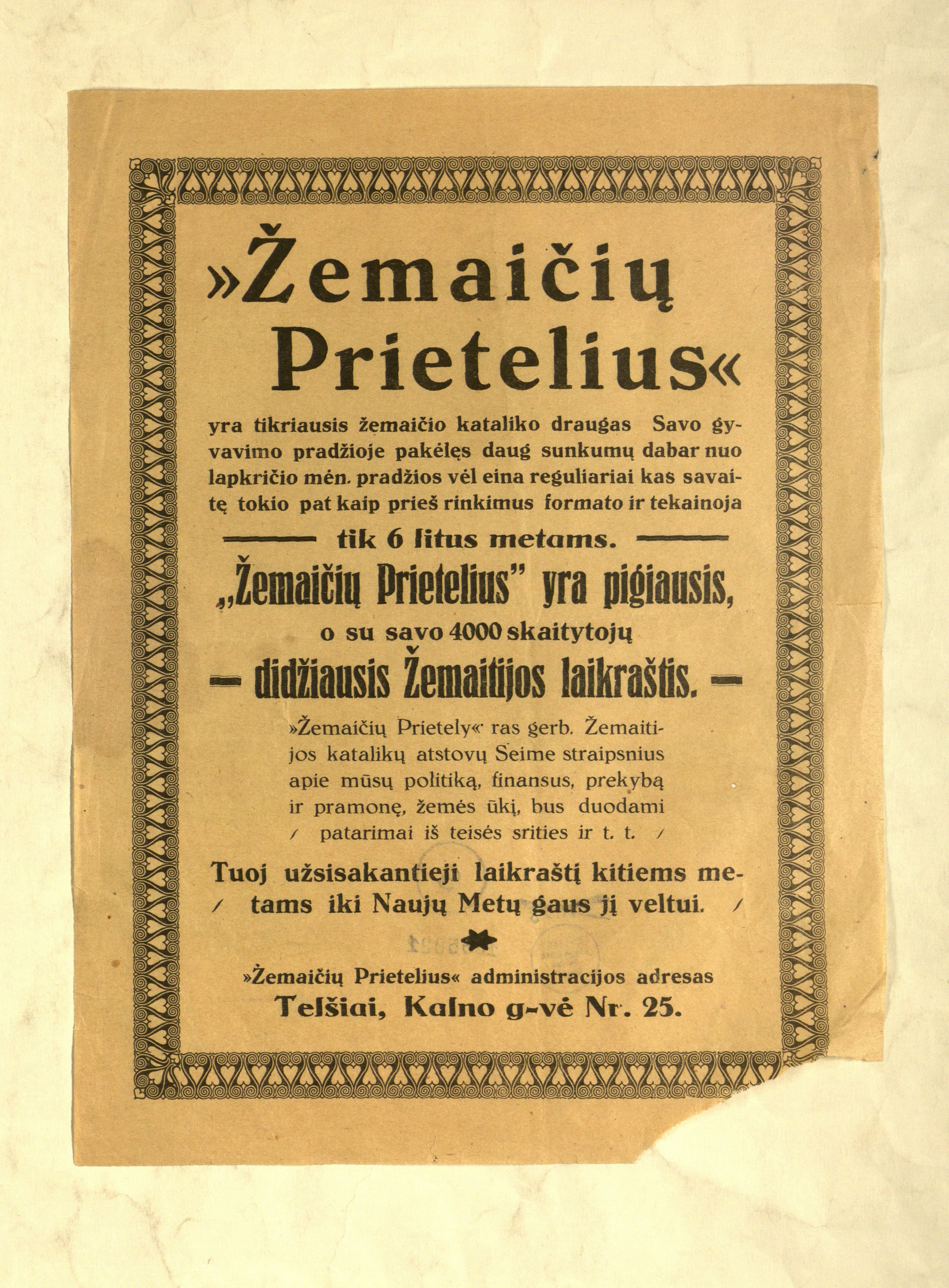„Žemaičių prietelius“ – žemaičių katalikų laikraščio reklama.