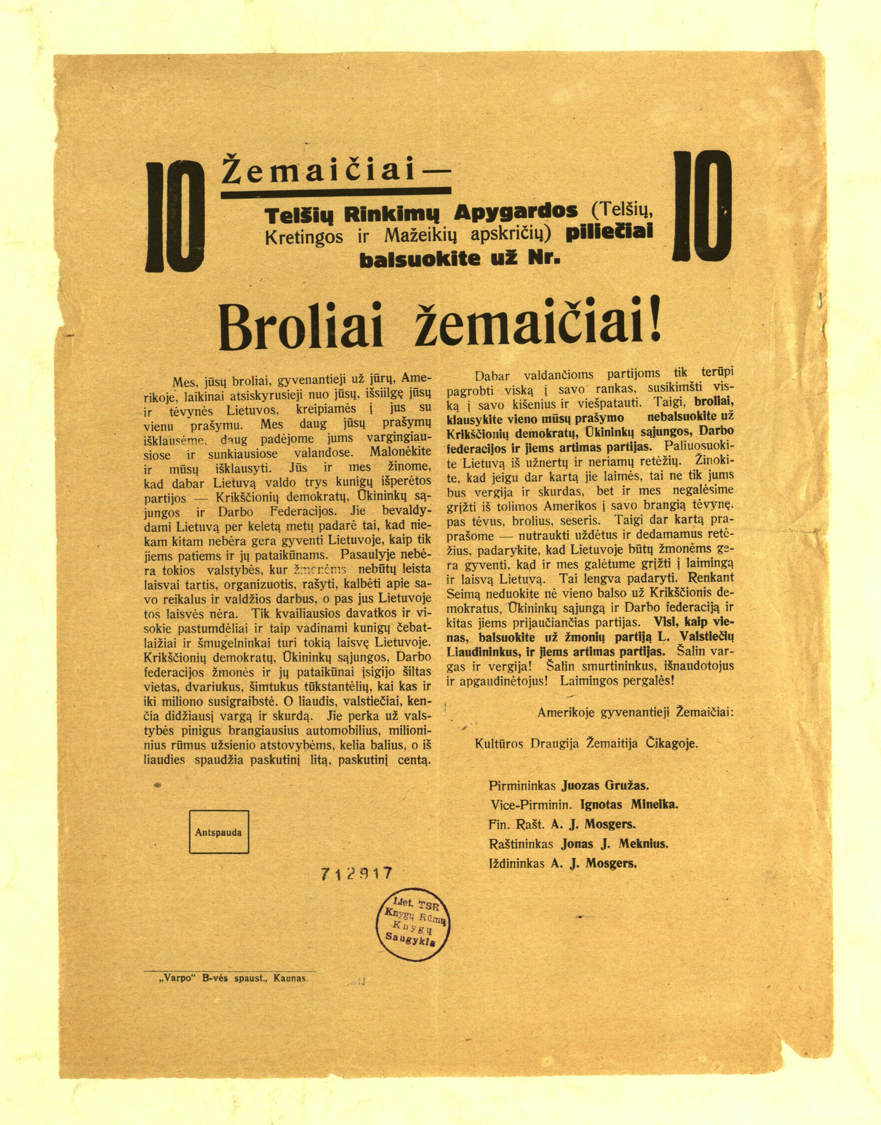 1926 m. išeivijos kultūros draugijos „Žemaitija“ atsišaukimas „Broliai žemaičiai!“