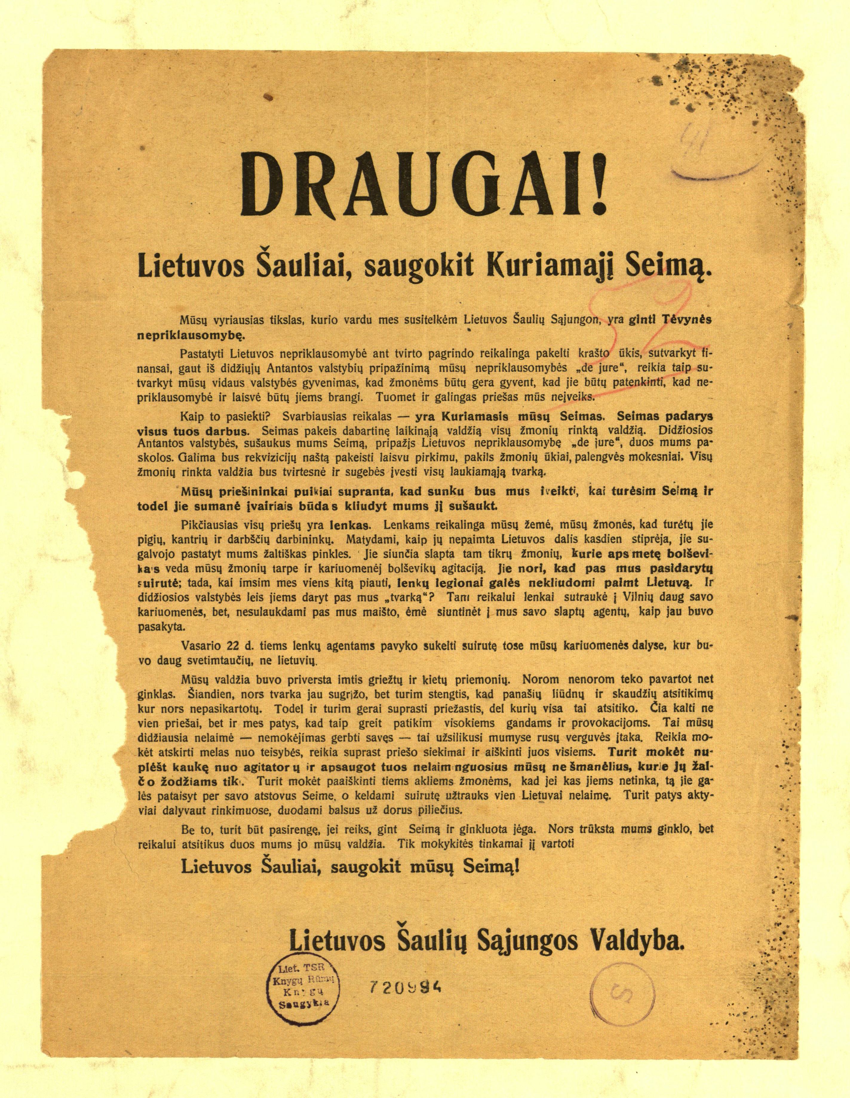 Lietuvos šaulių sąjungos valdybos kreipimosi į Lietuvos šaulius plakatas, raginantis saugoti Steigiamąjį Seimą.