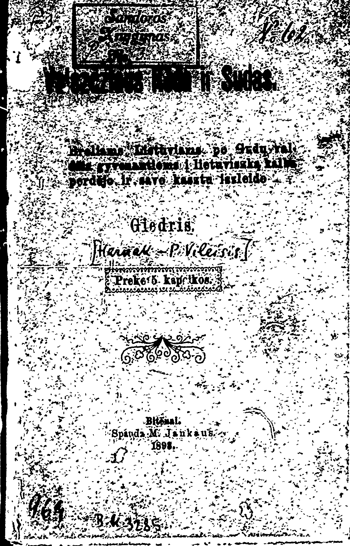 1893 m. leidinio „Valszcziaus rėda ir sudas“ titulinis puslapis.