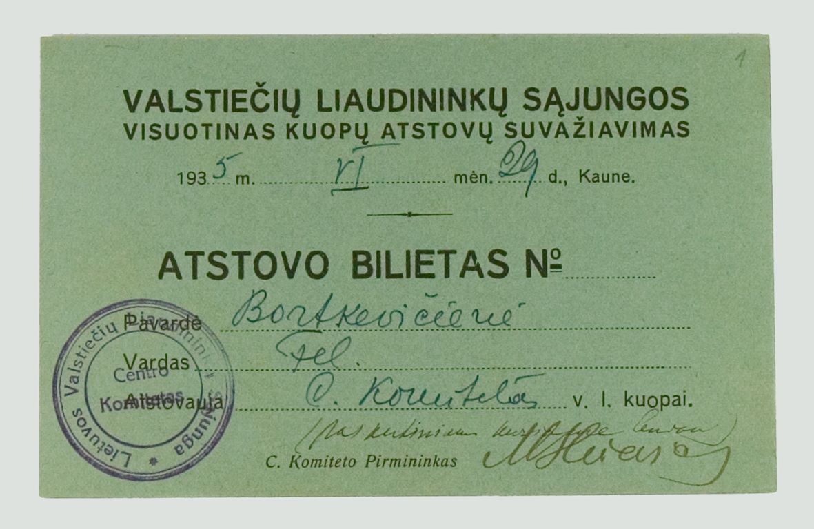 Lietuvos valstiečių liaudininkų sąjungos kuopų suvažiavimo atstovo bilietas