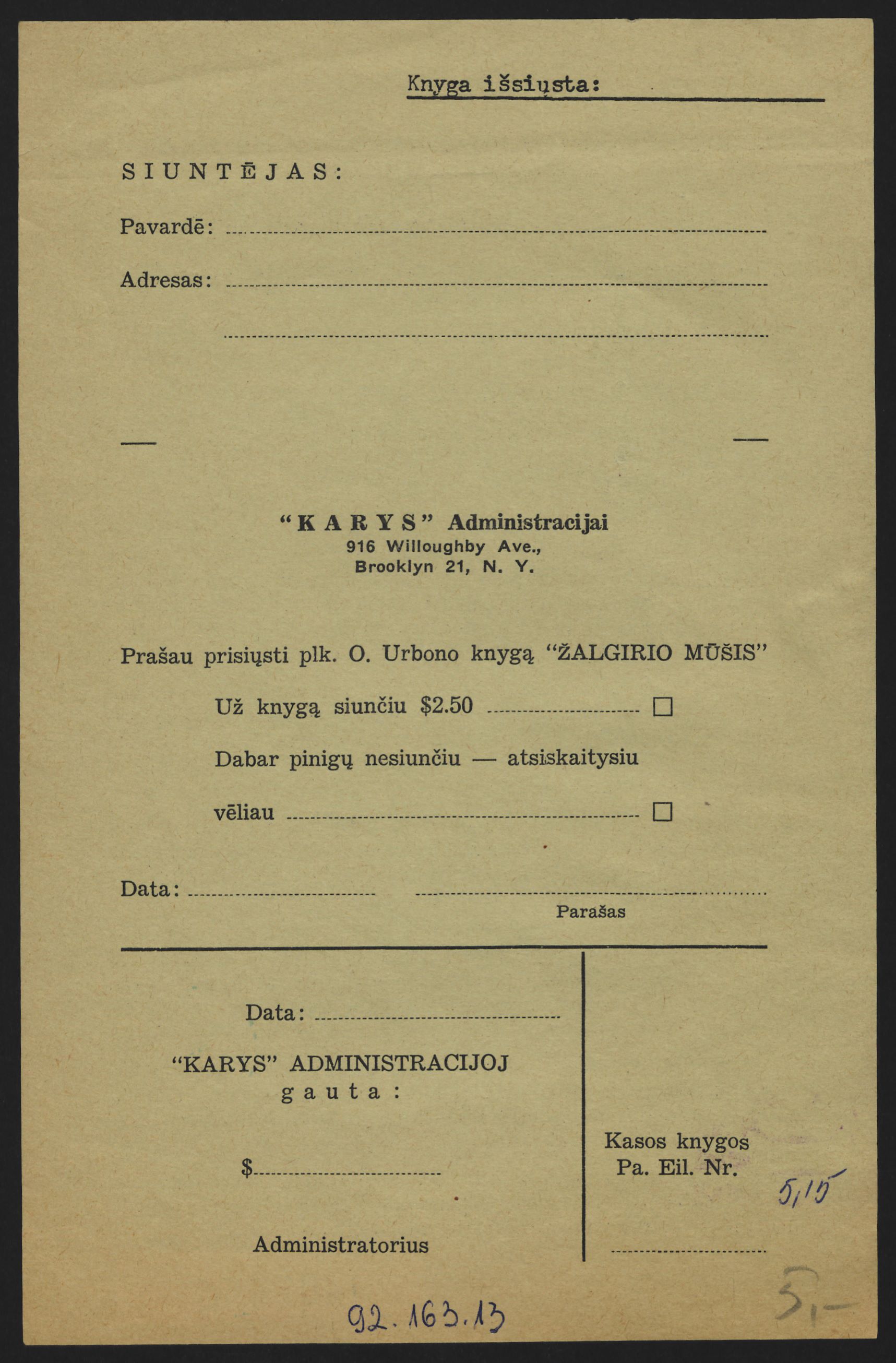Užsakymo lapelis 1960 m. išleistai knygai apie 1410 metų karą ir Žalgirio mūšį.