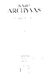 Karo archyvas. [T.] 2. - 1925. - 338, [3] p.