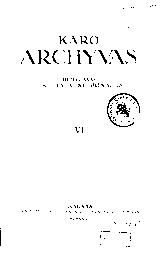 Karo archyvas. [T.] 6. - 1935. - 308 p.