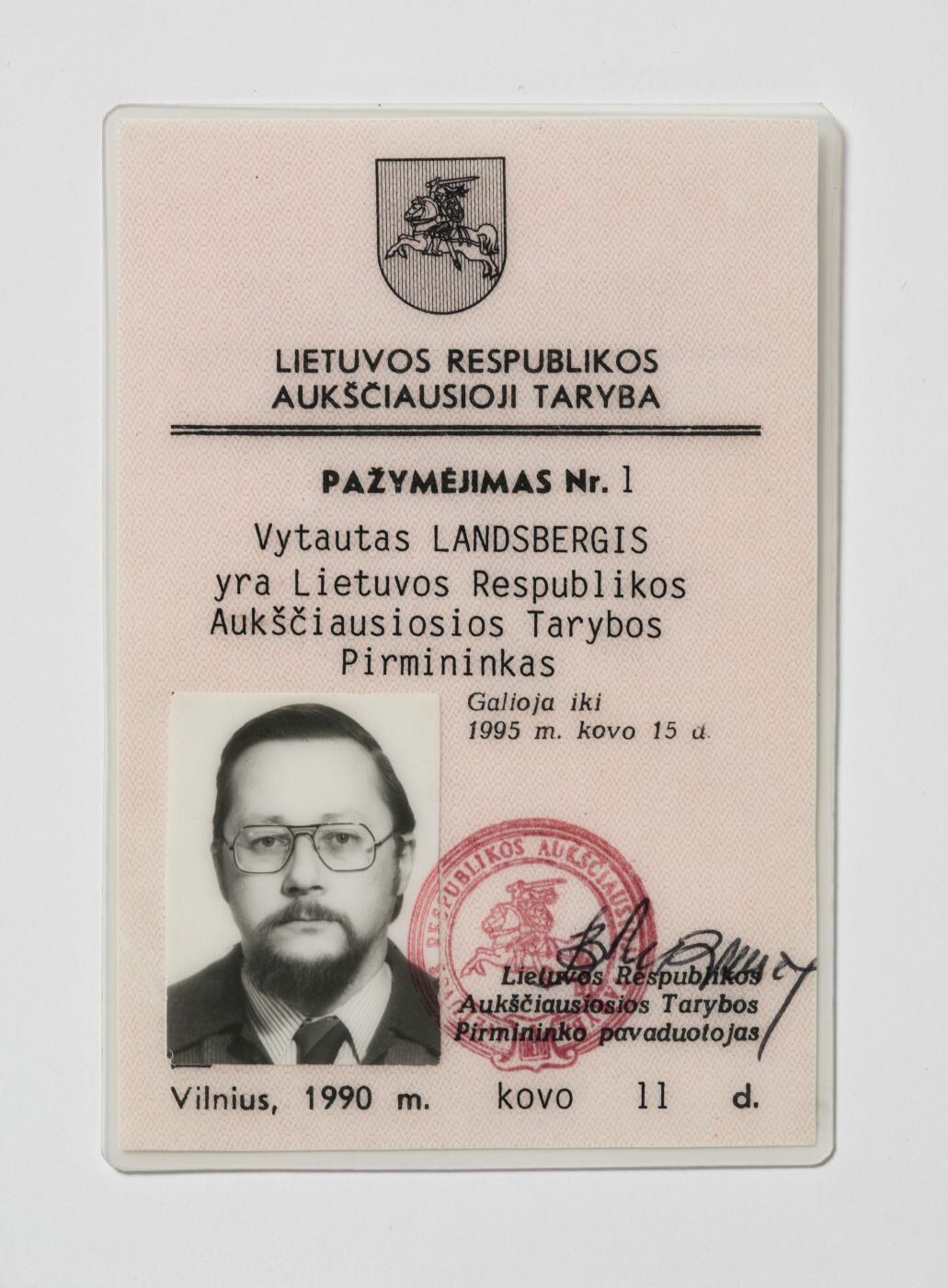 Lietuvos Respublikos Aukščiausiosios Tarybos pirmininko Vytauto Landsbergio pažymėjimas