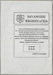 Skelbimas „Savanorių registracija“, kviečiantis savanorius registruotis krašto apsaugai