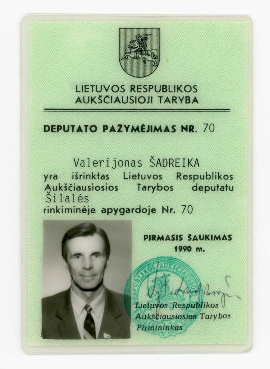 Lietuvos Respublikos Aukščiausiosios Tarybos deputato Valerijono Šadreikos pažymėjimas