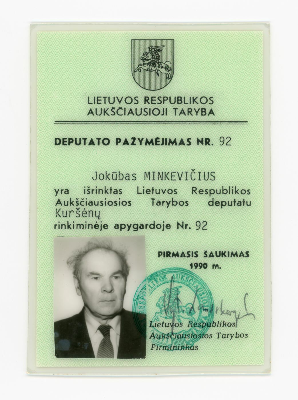Lietuvos Respublikos Aukščiausiosios Tarybos deputato Jokūbo Minkevičiaus pažymėjimas