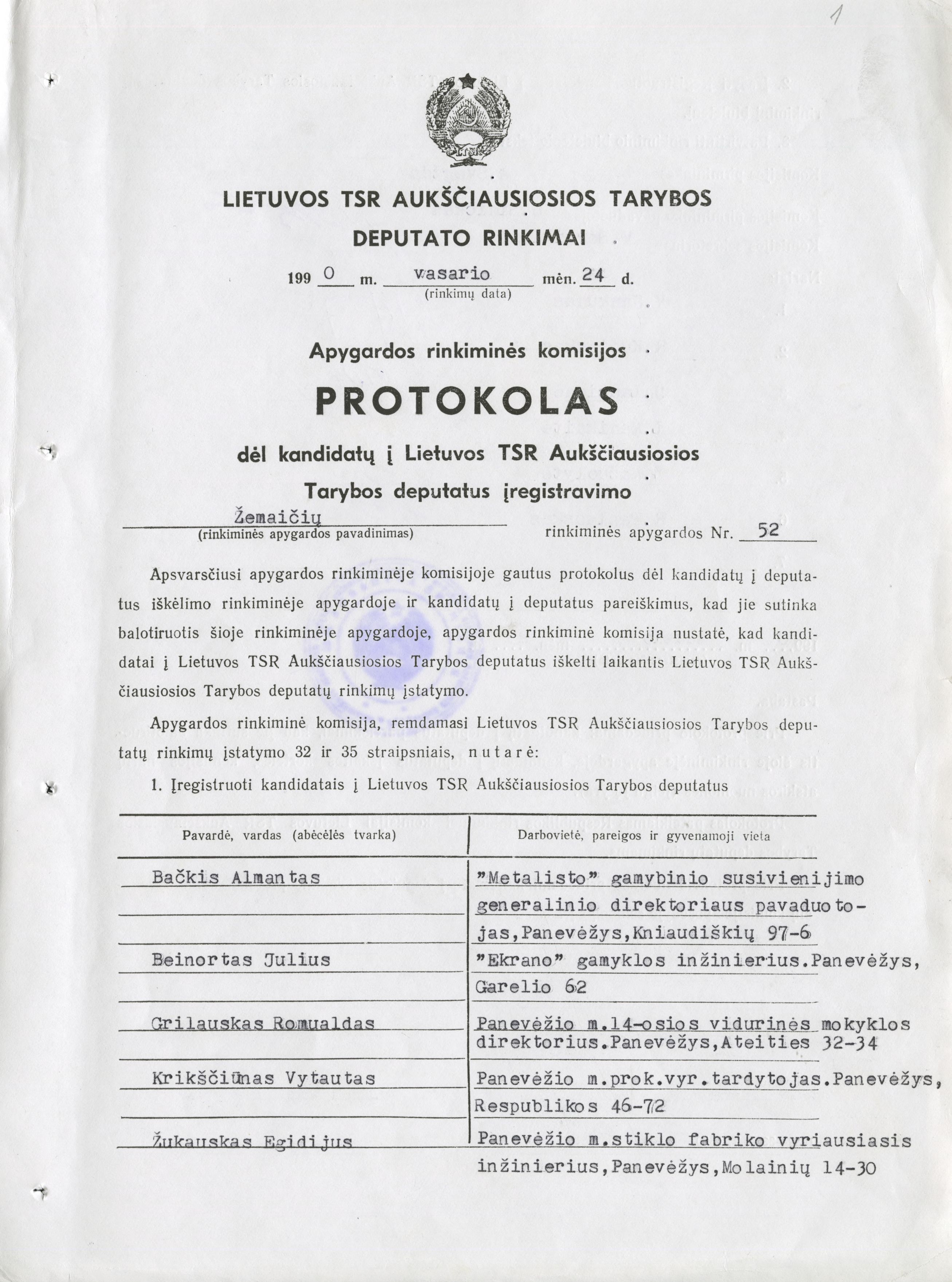 1990 m. Žemaičių rinkiminės apygardos komisijos protokolas dėl kandidatų į Lietuvos TSR Aukščiausiąją Tarybą registravimo.