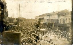 Bažnytinė procesija.