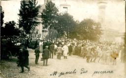 Bažnytinė procesija.
