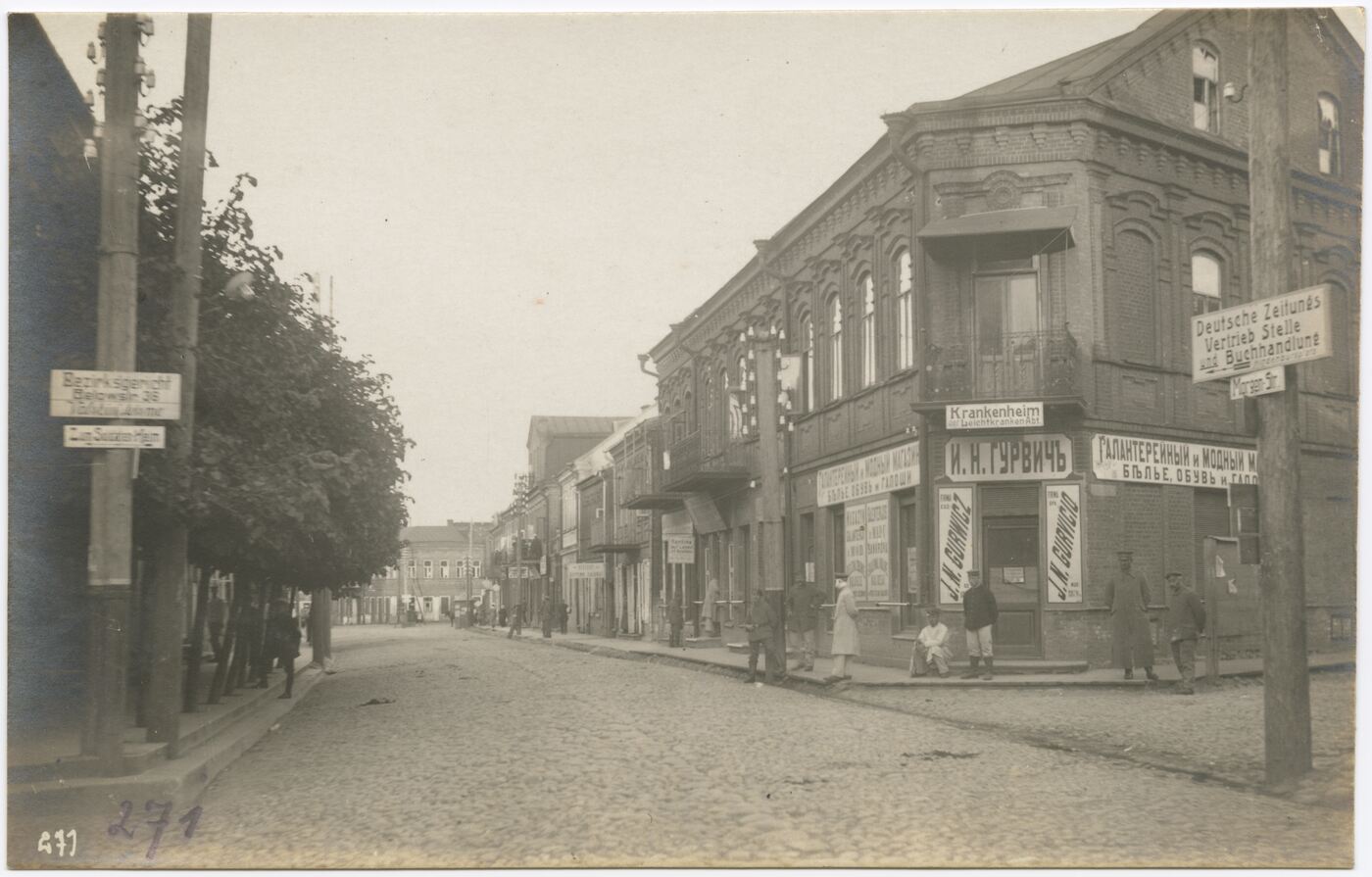 Wilhelm Alb. Bechtel, Šalia I. Gurvičiaus galanterijos ir mados parduotuvės