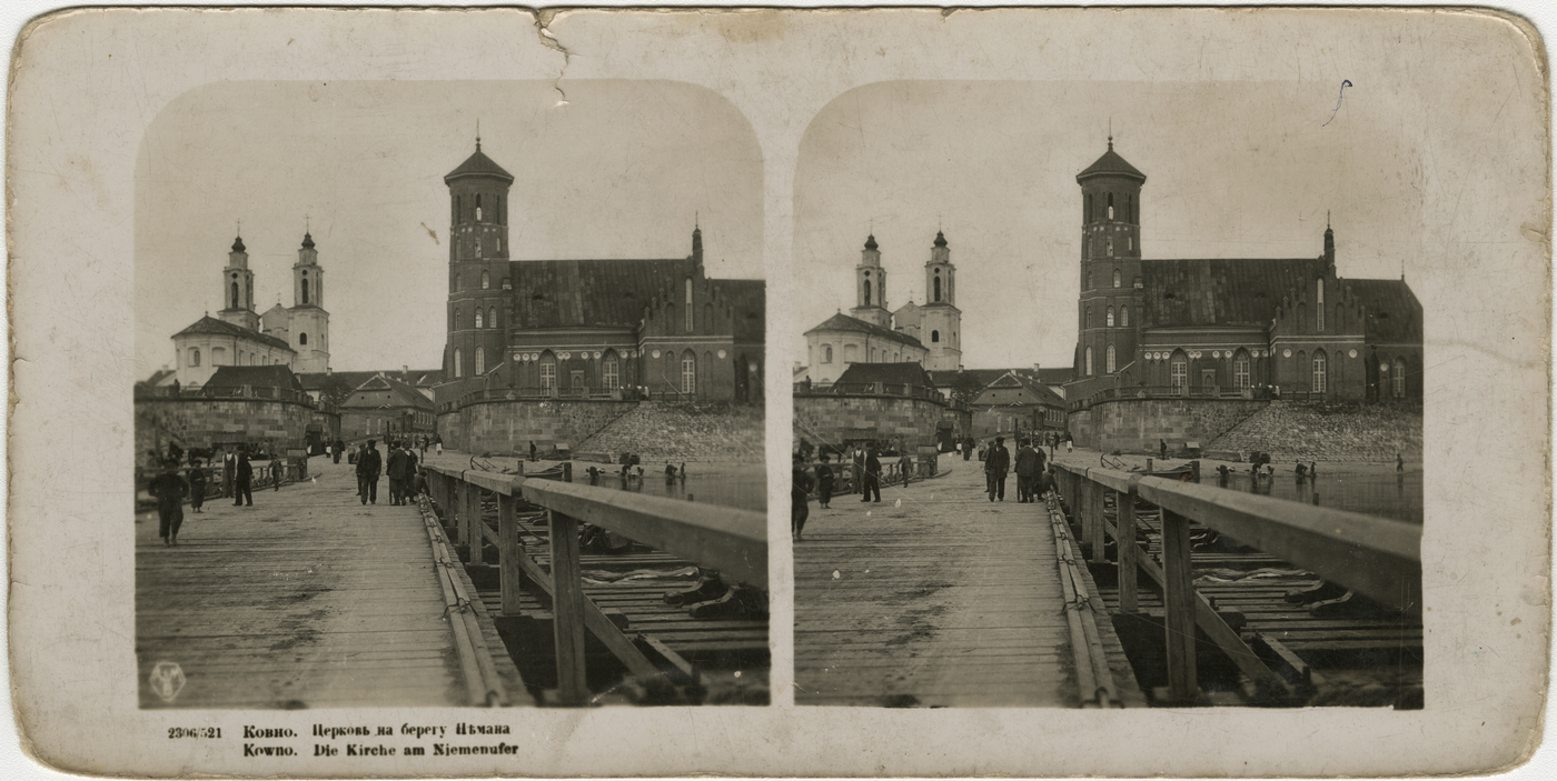 Nežinomas autorius, Stereoskopinė fotografija. Kauno senamiesčio vaizdas