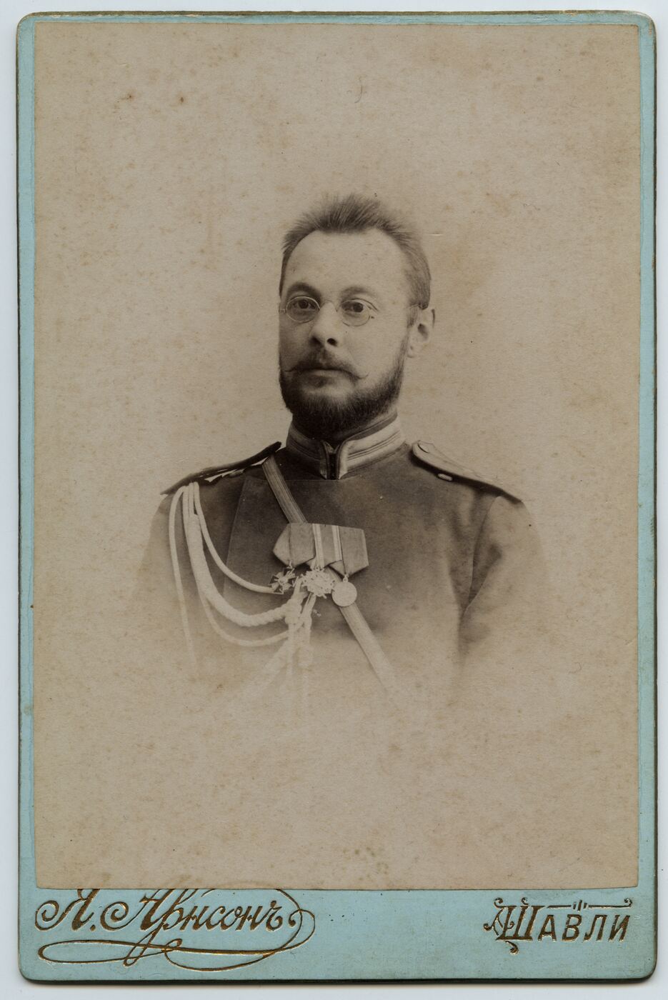 Jankelis Arnsonas, Portretinė vyro fotografija
