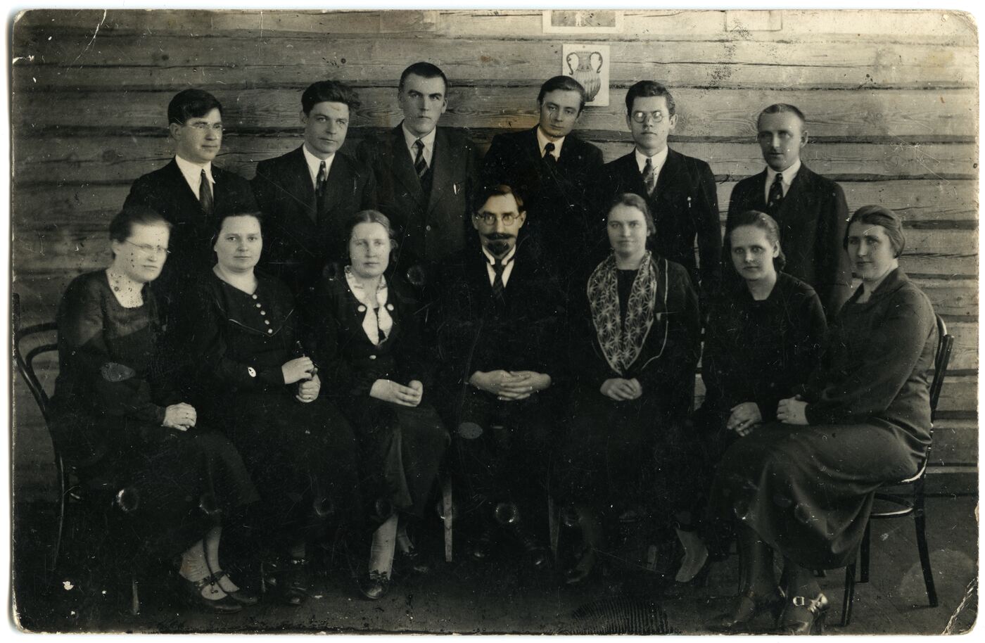 Nežinomas autorius, Smilgių ir kitų valsčių pradinių mokyklų mokytojai