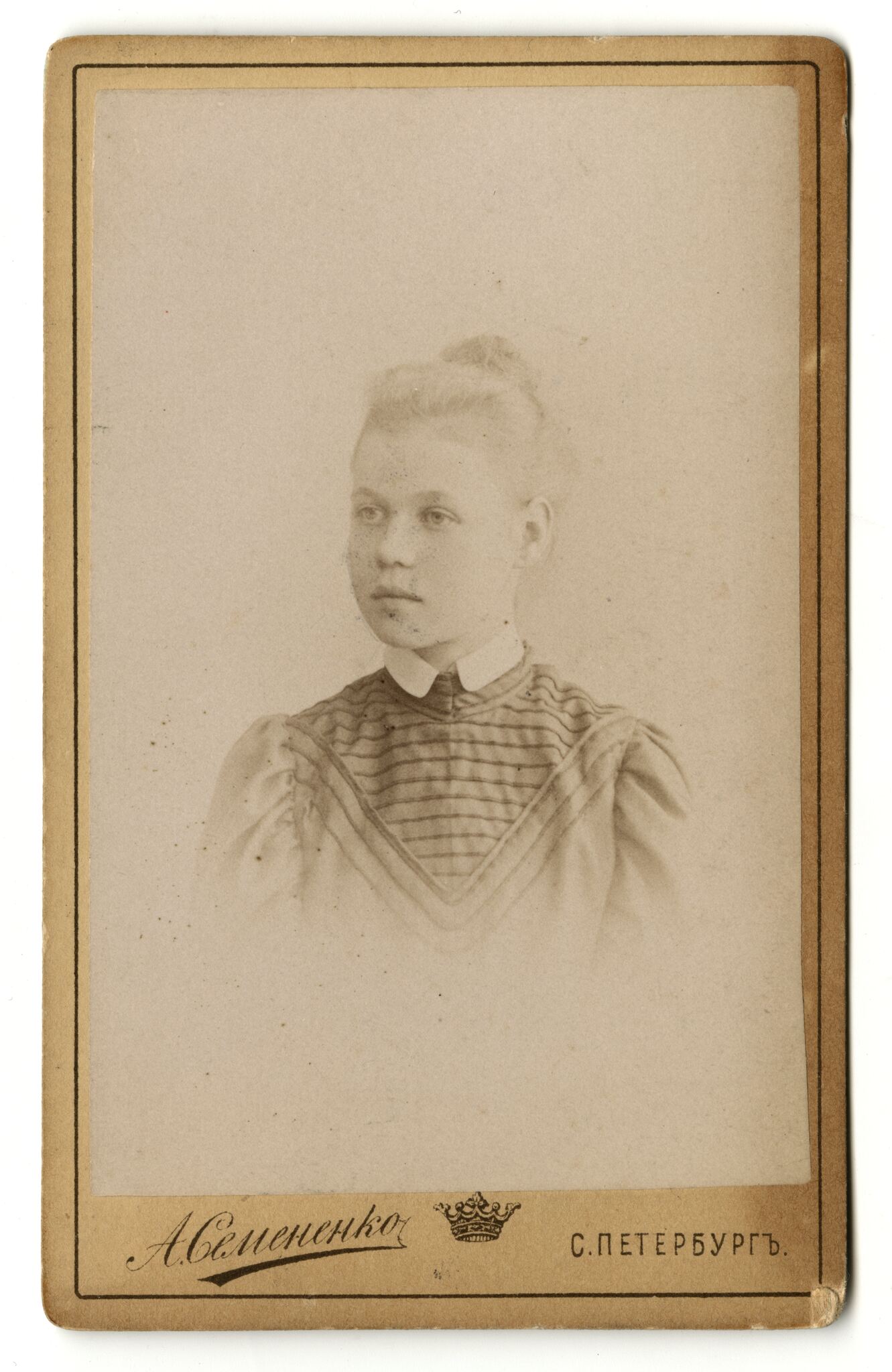 Aleksandr Semenenko, Moters portretas