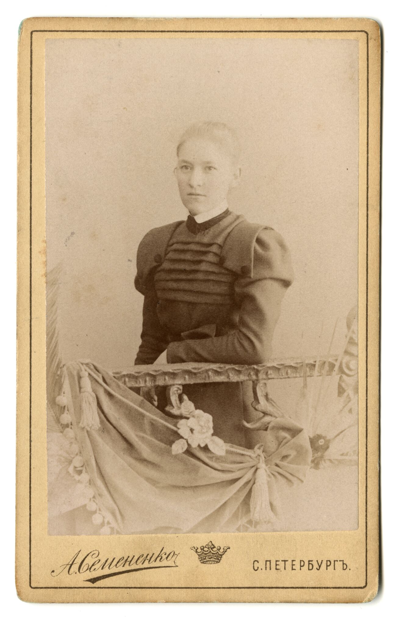 Aleksandr Semenenko, Moters portretas