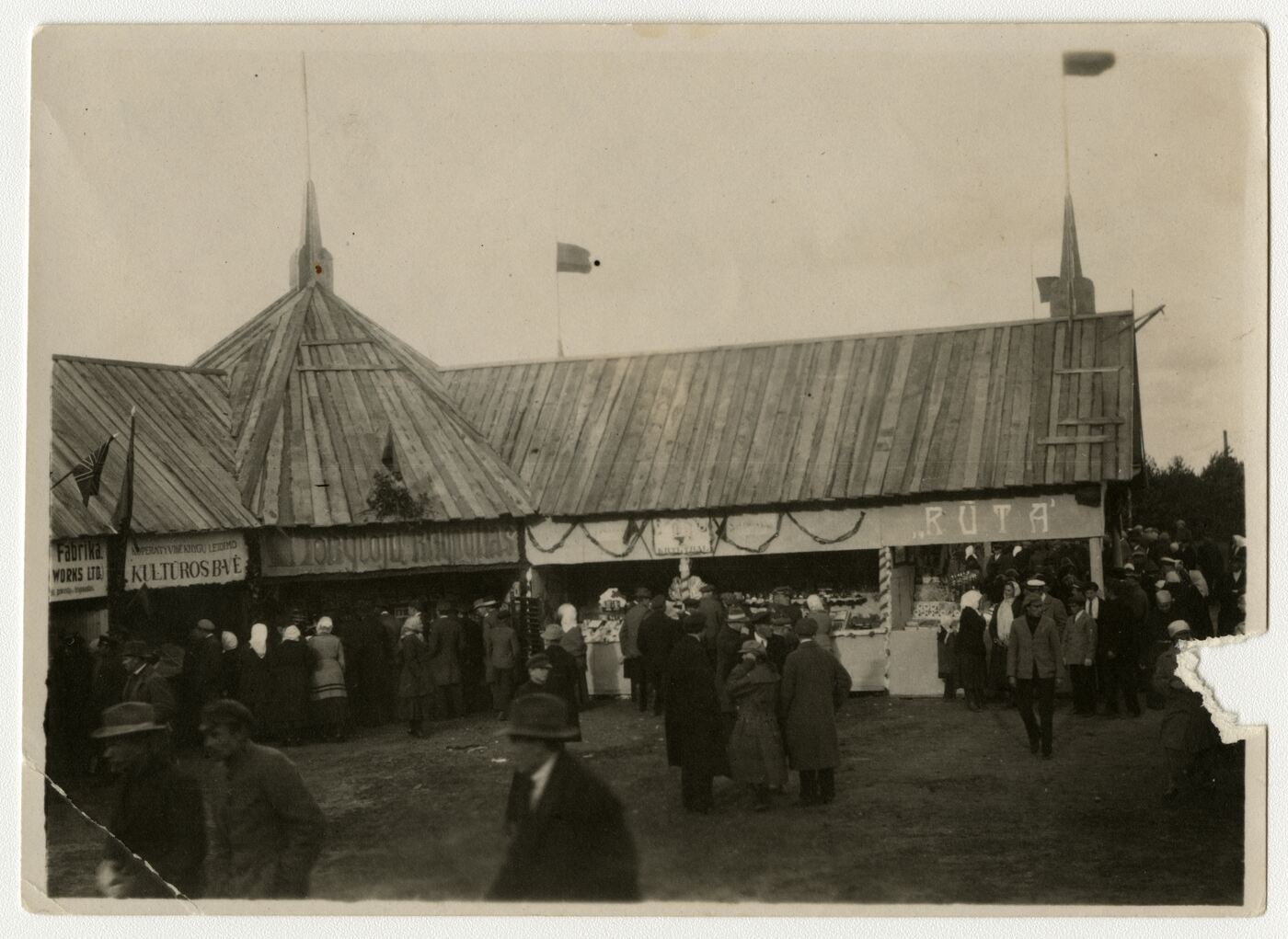 Nežinomas autorius, Prekybinis paviljonas