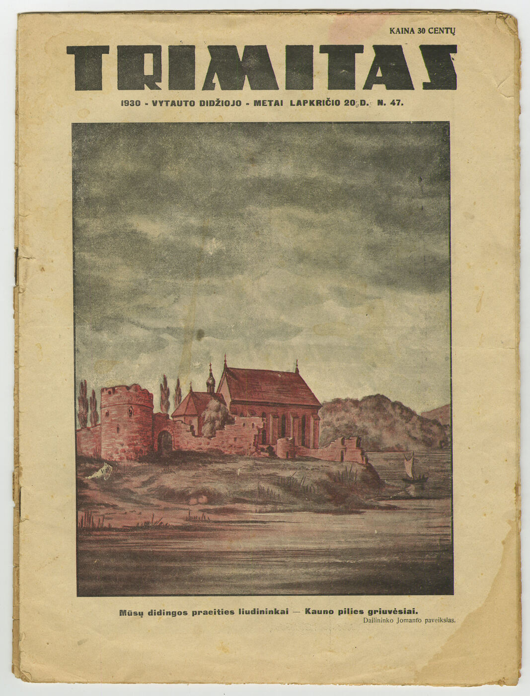 Lietuvos šaulių sąjungos žurnalo „Trimitas“ Nr. 47 viršelis, 1930 m.