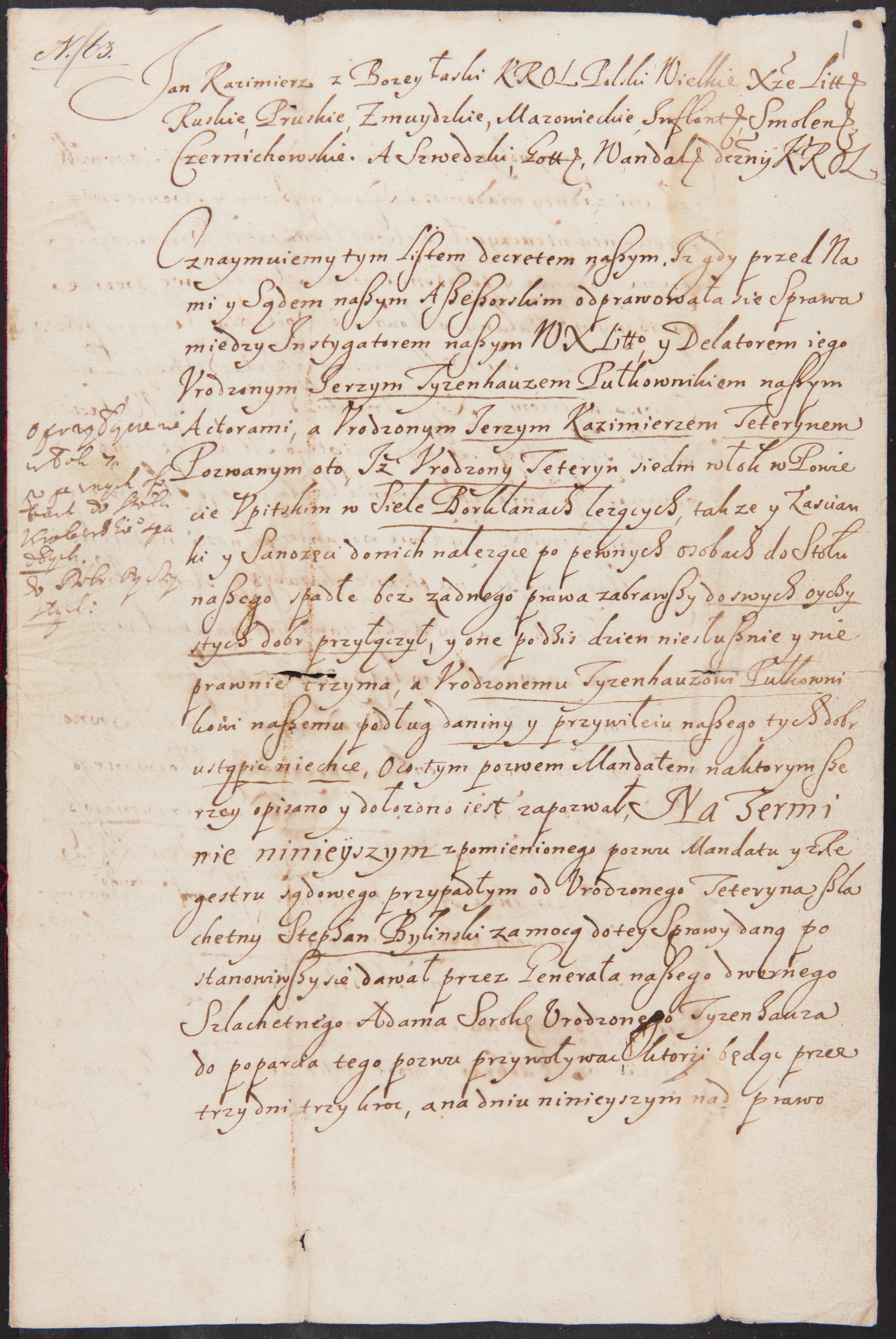 1652 m. LDK asesorių teismo sprendimas, išduotas Jono Kazimiero Vazos valdymo laikotarpiu.