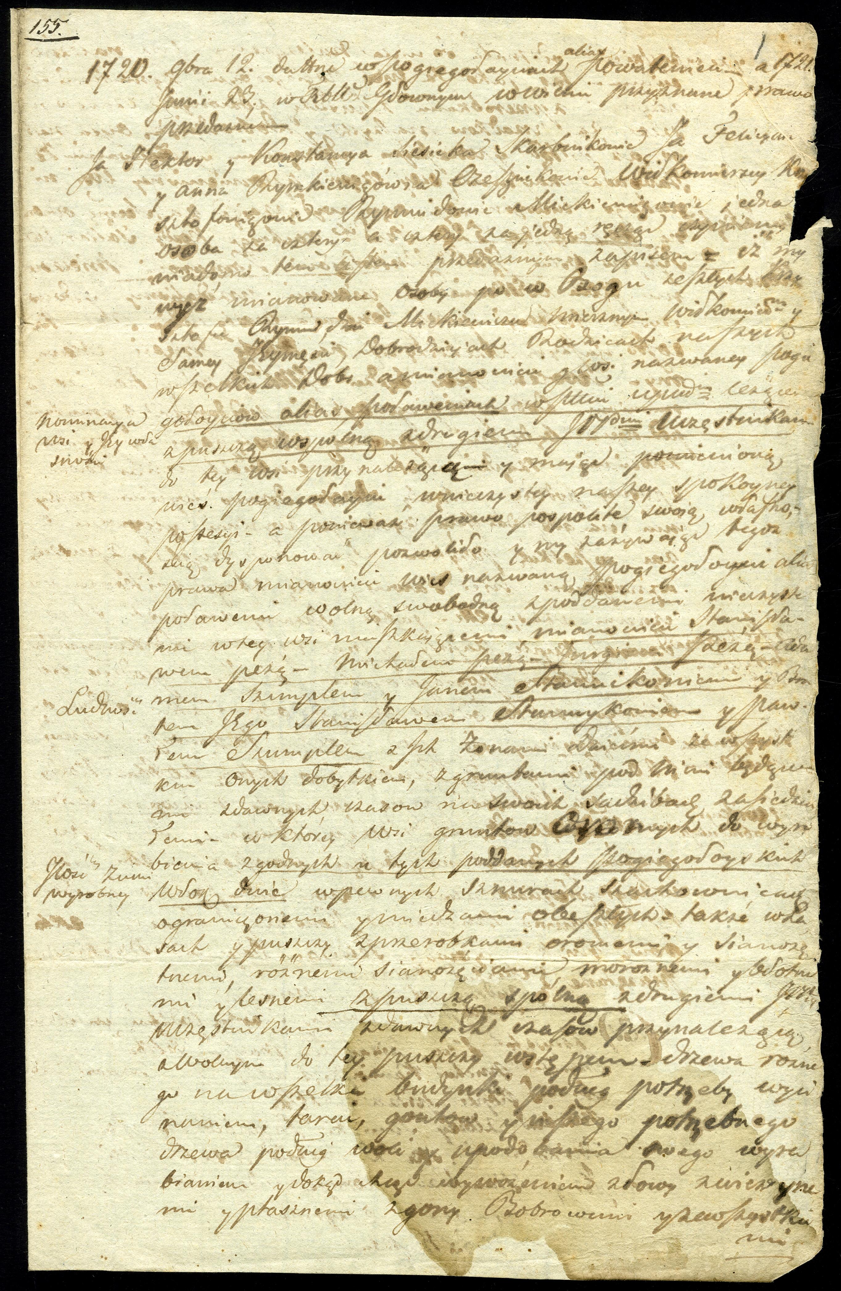 LDK Vyriausiojo Tribunolo viešųjų reikalų knygų dokumento vaizdas: 1720 m. žemės pardavimo sutartis.