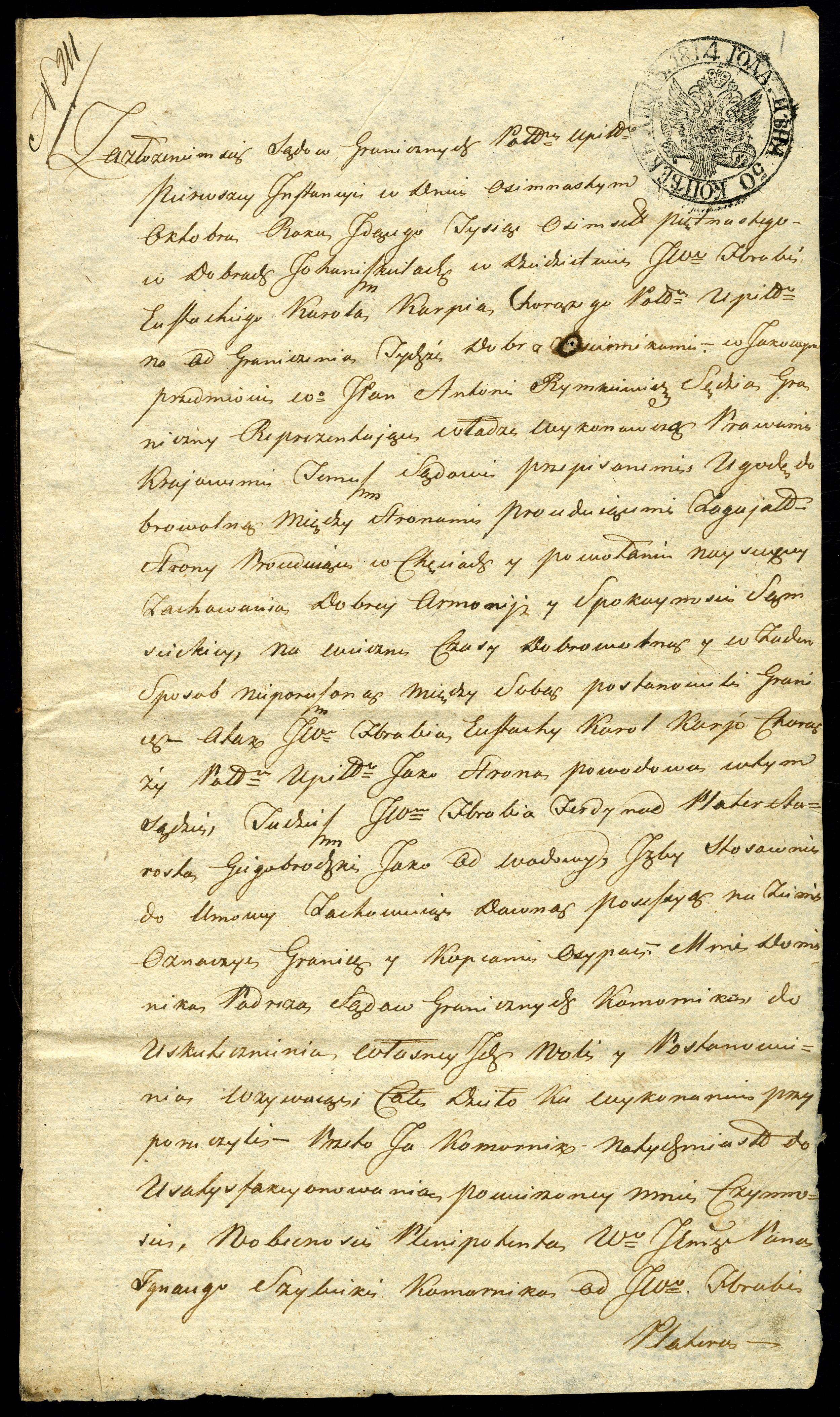 1815 m. Upytės pavieto pasienio teismų dokumentas, liudijantis Rusijos valdymo laikotarpio vietos teisinę praktiką.