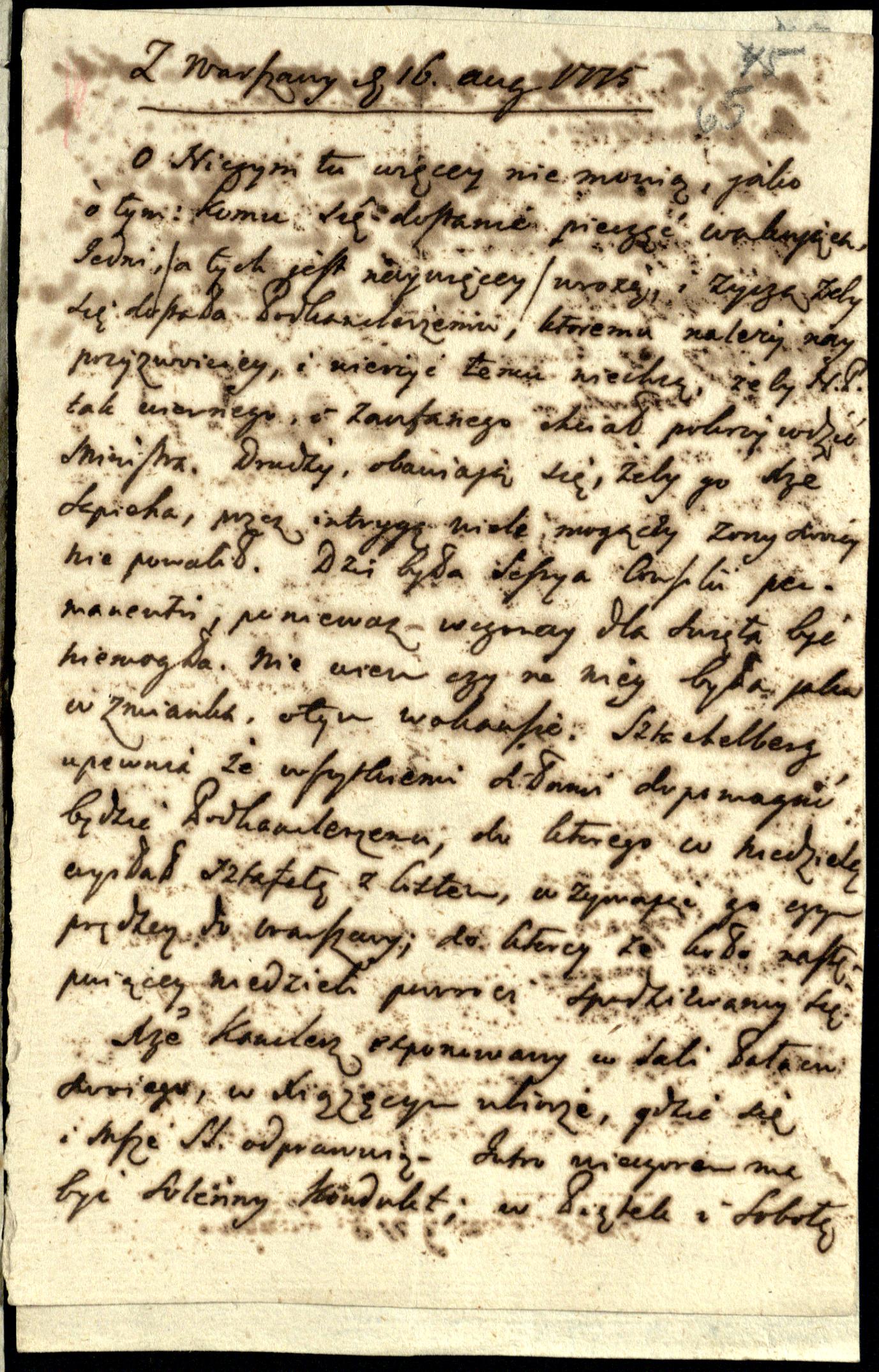 1775 m. laiškas apie LDK kanclerio valstybės antspaudo likimą ir laidotuves.