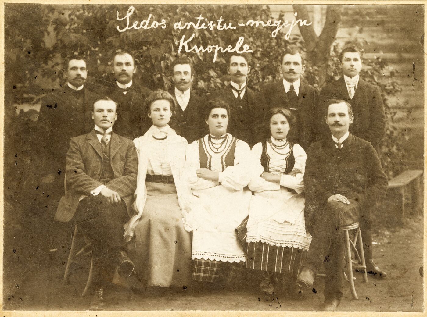 Unknown artist, Sedos artistų – mėgėjų kuopelė
