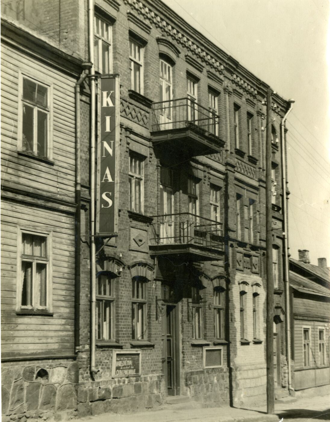 Unknown artist, Telšiai